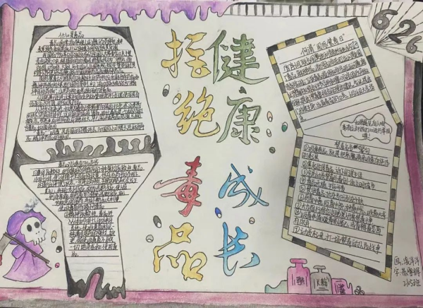 岳陽市江南通信職業(yè)技術(shù)學校,岳陽江南學校,岳陽江南通信學校,岳陽職業(yè)學校