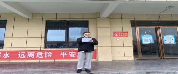 岳陽(yáng)市江南通信職業(yè)技術(shù)學(xué)校,岳陽(yáng)江南學(xué)校,岳陽(yáng)江南通信學(xué)校,岳陽(yáng)職業(yè)學(xué)校