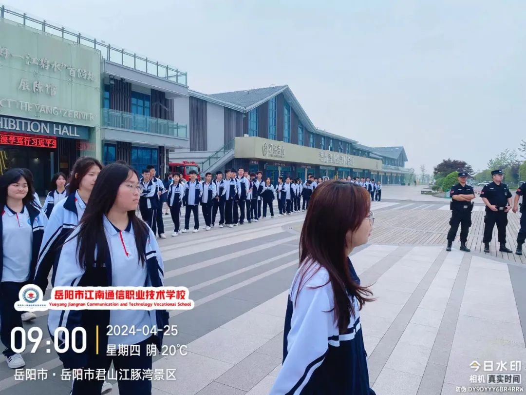 岳陽市江南通信職業(yè)技術(shù)學校有限公司,岳陽江南學校,岳陽江南通信學校,岳陽職業(yè)學校