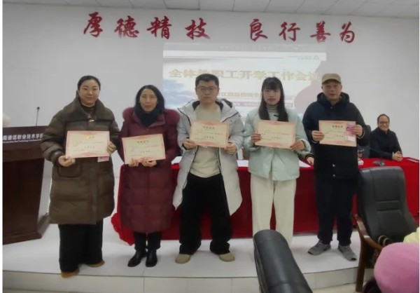 岳陽市江南通信職業(yè)技術學校有限公司,岳陽江南學校,岳陽江南通信學校,岳陽職業(yè)學校