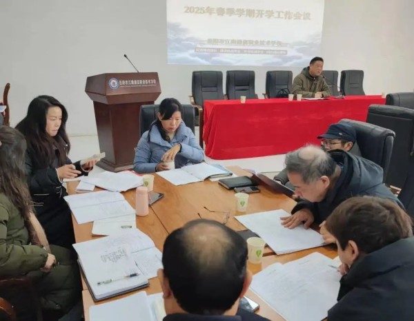 岳陽市江南通信職業(yè)技術學校有限公司,岳陽江南學校,岳陽江南通信學校,岳陽職業(yè)學校