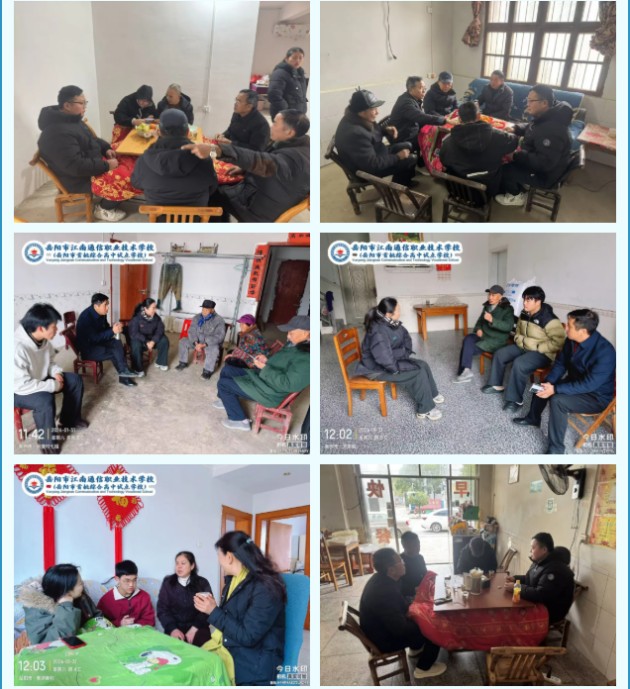 岳陽(yáng)市江南通信職業(yè)技術(shù)學(xué)校有限公司,岳陽(yáng)江南學(xué)校,岳陽(yáng)江南通信學(xué)校,岳陽(yáng)職業(yè)學(xué)校